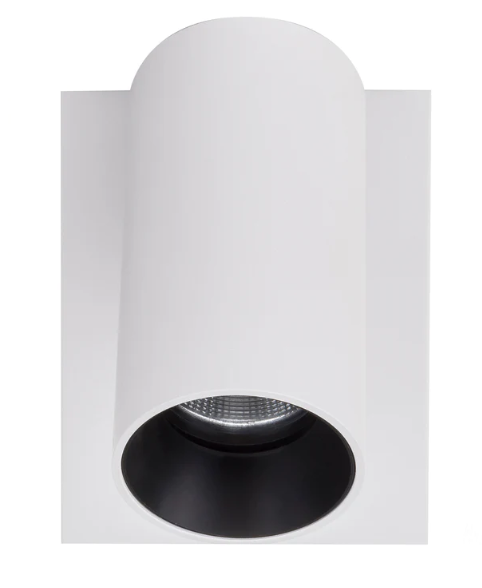 Revo White Single Adjustable Wall Light