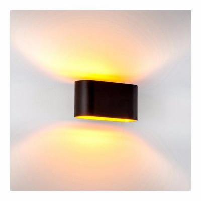 Concept Aluminium Wall Light