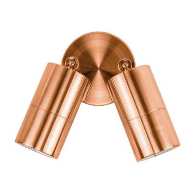 TIVAH Double Adjustable Wall Pillar Light Solid Copper