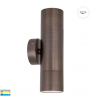 TIVAH Up/Down Wall Pillar Light Antique Brass