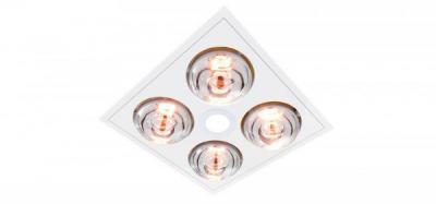 MYKA 4 - Slimline 3 in 1 with 4 x 275w Infrared Heat Lamps, 10W