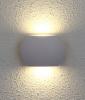 WALL EXTERNAL Curved Up/Down S/M  LED SAND WH 6.8W  IP54 3000K 1