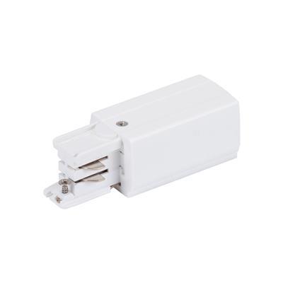 TRAK 3 CIRCUIT 240V LIVE RIGHT E