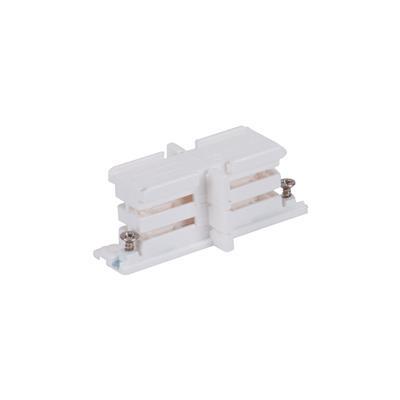 TRAK 3 CIRCUIT 240V STRAIGHT DEA