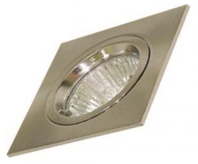 Fixed Square Down Light with Twist Lock Cap - IP20
