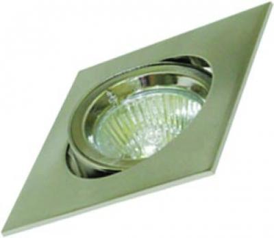 Square Round Centre Tilt Twist Lock Cap Down Light - IP20
