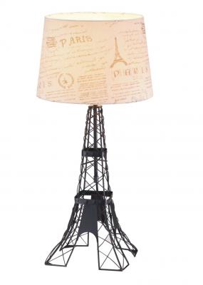 PARIS table lamp - complet witj 1.2M flex & plug