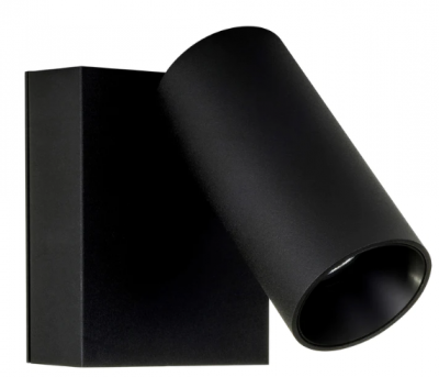 Revo Black Single Adjustable Wall Light