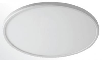 STELLAR 40W SLIMLINE 3CCT IP54 POLYCARBONATE OYSTER