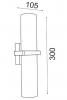 BRILLER1 GU10 Exterior Black Up&Down Single Wall Light IP65