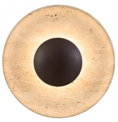 FIRAN TRAVERTINE WALL LIGHT