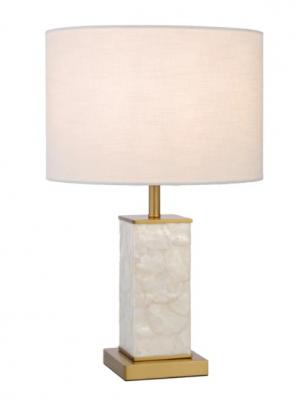 ARTIZO CAPIZ SHELL TABLE LAMP